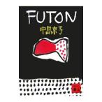 FUTON| средний остров столица .