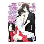  не реальный .. если Tama . нет .. бог .|...