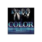 COLOR／涙が落ちないように