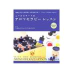 �ˡ��륺�䡼�ɼ������ޥ���ԡ���å��󡿥ˡ��륺�䡼�ɥ��ǥ�����