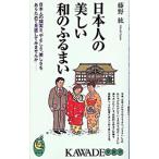  день сам. прекрасный мир. ....| глициния ..