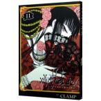 ×××HOLiC（ホリック） 11／CLAMP