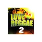  сборник | Rav *rege2