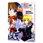 魔法少女リリカルなのはＳｔｒｉｋｅｒＳ ＴＨＥ ＣＯＭＩＣＳ 1／都築真紀