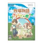 Wii／牧場物語 やすらぎの樹