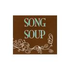 ソングスープ／song soup