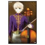 DVD/金色のコルダ〜primo passo〜 VII 完全生産限定版