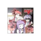  аниме | Negima!? варьете драма CD VOL.1