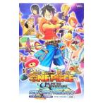 ONE PIECE UNLIMITED ADVENTURE большой ..! большой ..!! большой приключение гид!!!| Shueisha 