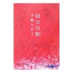  независимый дневник |. кислота ...