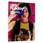 girls* holiday!