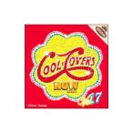 сборник |COOL COVERS VOL.7 NOW HITS!