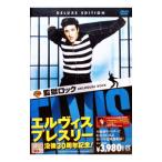 DVD／監獄ロック 没後30周年メモリアル・エディション