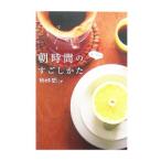  утро час. .. только .| Islay ndo акционерное общество 