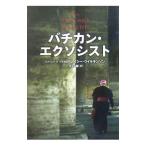  палочки can *eksosi -тактный |WilkinsonTracy