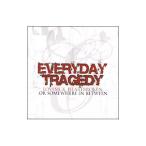  Every tei* Trajet ti| Rav Schic * Heart blow kn* или * in *bito we n