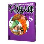  GeGeGe no Kintaro [ Shonen Magazine | оригинал версия ] 5| вода дерево ...