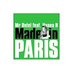 mshu* Anne teru, рукоятка na* пепел |Made In Paris