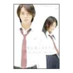 DVD|.. сестра ... делать стандартный * выпуск 