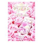  декоративный элемент чейнджер | flat холм satsuki 