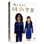 DVD／帰ってきた時効警察 DVD−BO