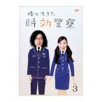 DVD|..... час эффект полиция (3)