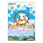 Wii| составная картинка .... ...