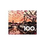 児童／親子で歌いつごう 日本の歌100選