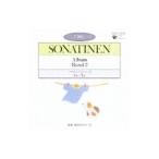  фортепьяно .. серии 18~sonachine* альбом (2)-1(No.1~7)