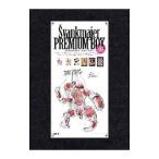 DVD／シュヴァンクマイエル PREMIUM BOX