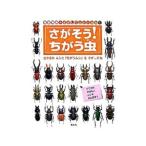  море . мир мужчина. .. делать msi - катушка 1| море . мир мужчина 
