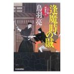 .. час. .. шт .. покупатель такой же сердце | птица перо .