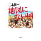  карта . нет страна | река сверху . один 