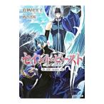 se in to* Be -тактный - большой .~SEVEN~-| иметь . река Kei 