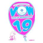  bow .. ослабленное крепление ..!| "Остров сокровищ" фирма 