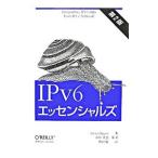 IPv6 Esse n автомобиль ruz|HagenSilvia