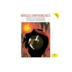 ma-la-: симфония no. 5 номер 