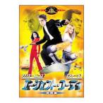 DVD|e-jento*ko-ti специальный сборник 