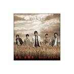 TOKIO／本日，未熟者／Over Drive 初回限定盤