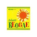 Yahoo! Yahoo!ショッピング(ヤフー ショッピング)民俗音楽／めざましテレビ：Relaxing Reggae〜リラクシング・レゲエ〜