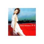 ショッピングｈｉｔｏｍｉ 島谷ひとみ／深紅｜愛の詩