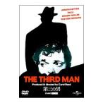 DVD| третий. мужчина 