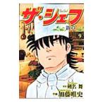  The *shef- новый глава -9| Kato . история 