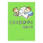 shi......| белый ...