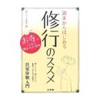  неделя конец из впервые .. line. ssme|. line. ssme брать материал .