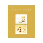 Yahoo! Yahoo!ショッピング(ヤフー ショッピング)はちみつとナッツのお菓子／稲田多佳子
