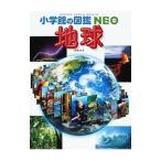  земля | Maruyama . добродетель 