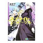  sprite shupi- гель (2)-Seven Angels Coming-|. person шт 
