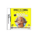 DS| Британия идиома Target 1000DS