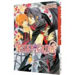 ＲＩＳＫＹ ＣＲＩＭＥ／すがはら竜